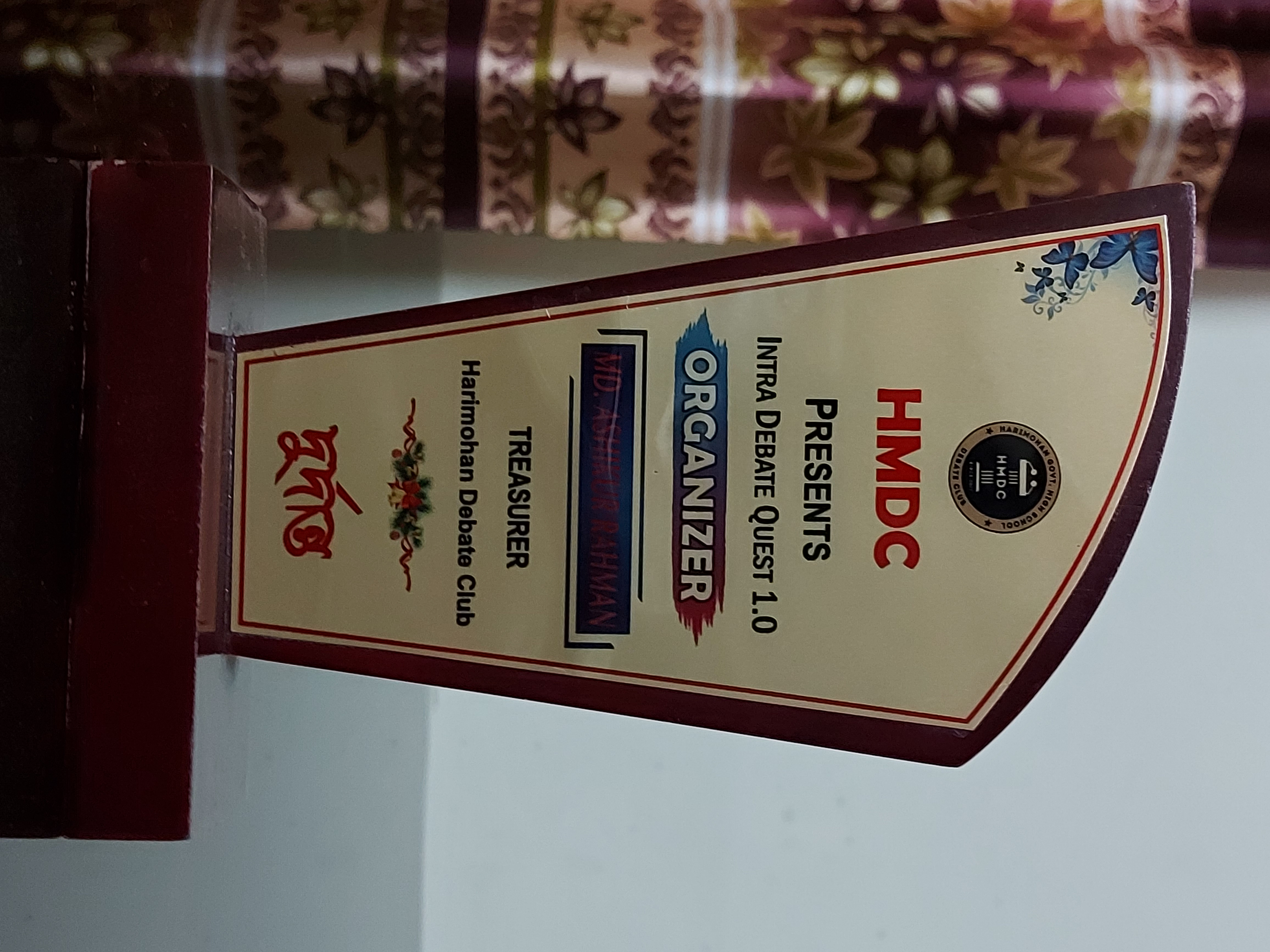 Crests of Md. Ashikur Rahman (Ayon)