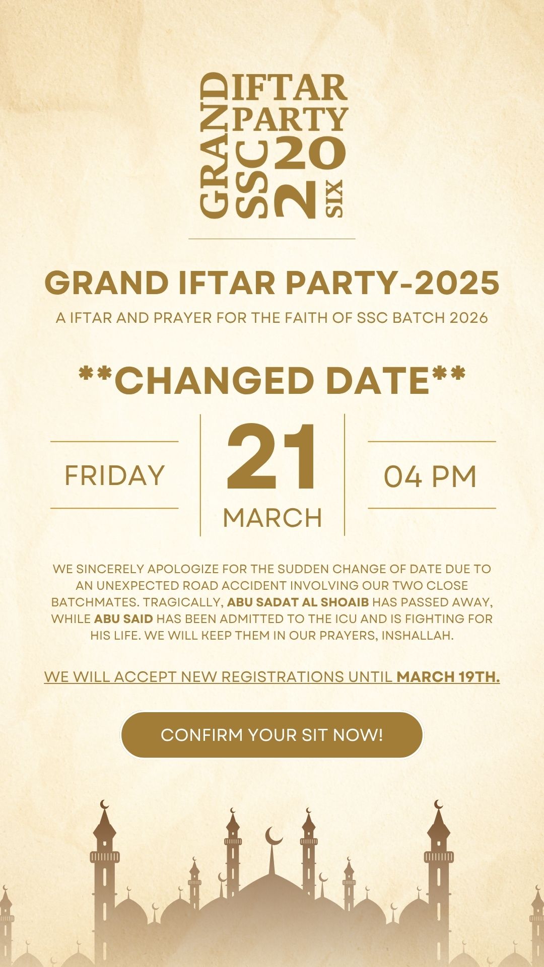 Grand Iftar Party 2025 Poster Design by Md. Ashikur Rahman (Ayon)
