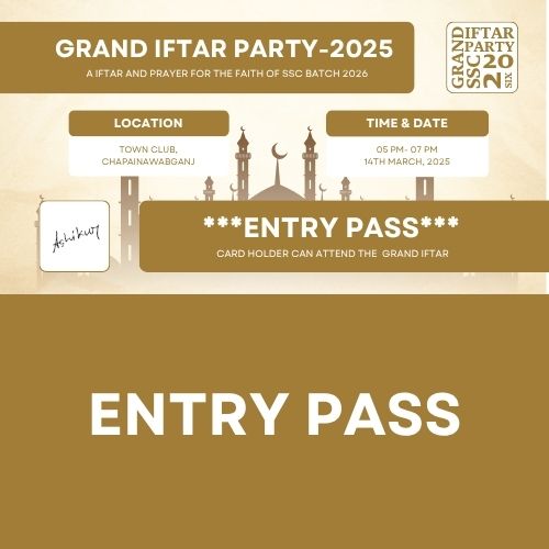 Grand Iftar Party 2025 Poster Design by Md. Ashikur Rahman (Ayon)