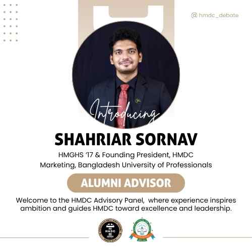 Poster Design for Harimohan Govt. High School Debate Club (HMDC) by Md. Ashikur Rahman (Ayon)