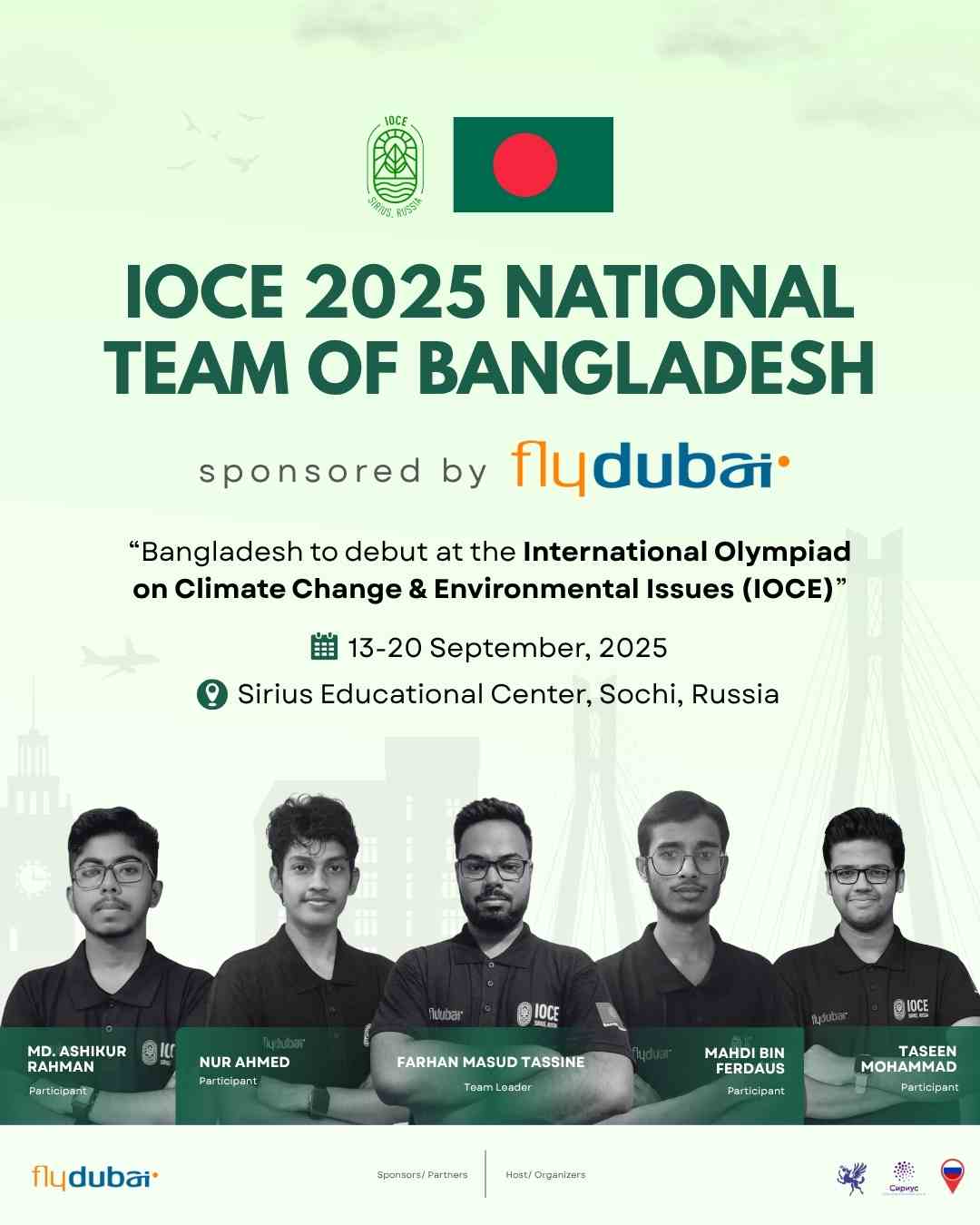 Graphics Design Work by Md. Ashikur Rahman (Ayon)