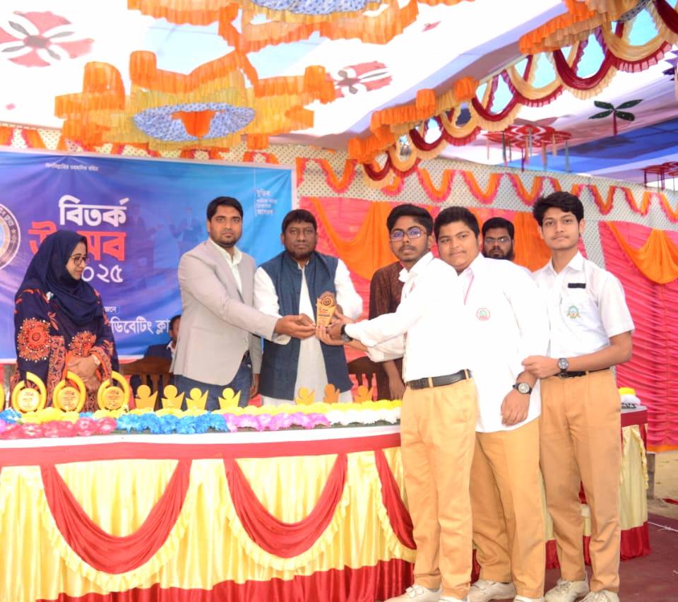 Prize Taking Moment of Md. Ashikur Rahman (Ayon)