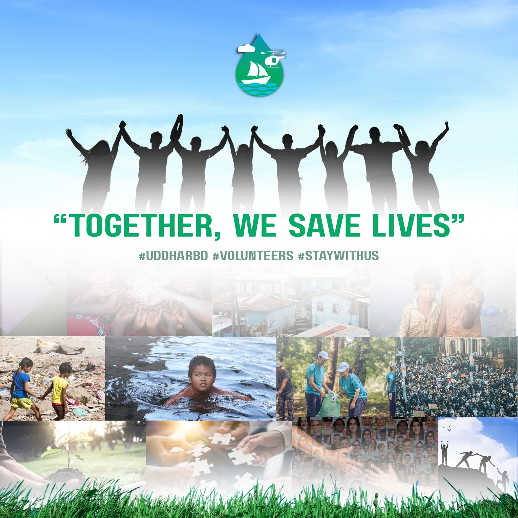 Social media poster design for Uddhar by Md. Ashikur Rahman (Ayon)