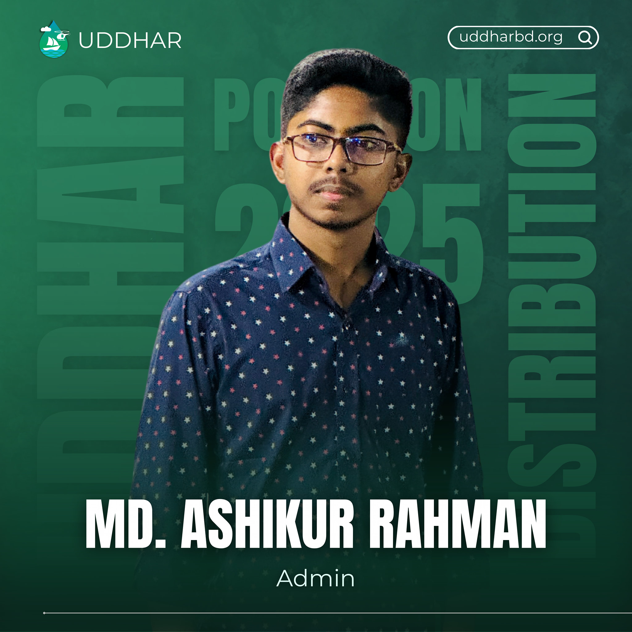 Social media poster design for Uddhar by Md. Ashikur Rahman (Ayon)
