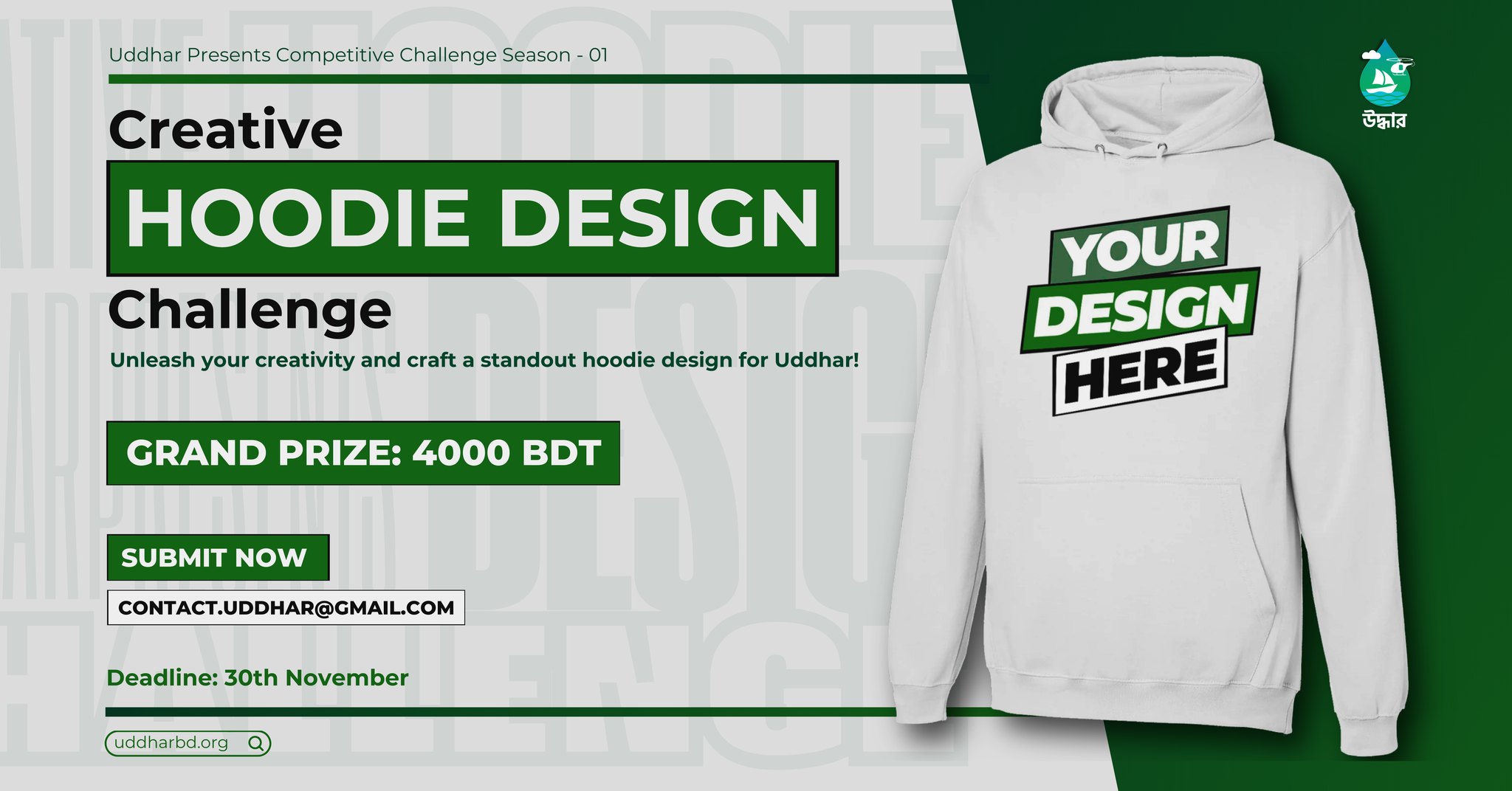 Social media poster design for Uddhar by Md. Ashikur Rahman (Ayon)